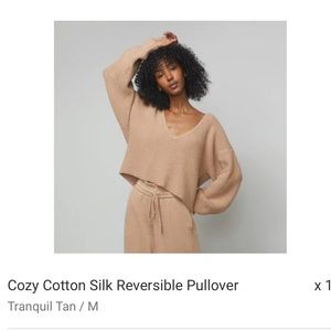 Lunya Cozy Cotton Silk Reversible Sweater (tan- size M)